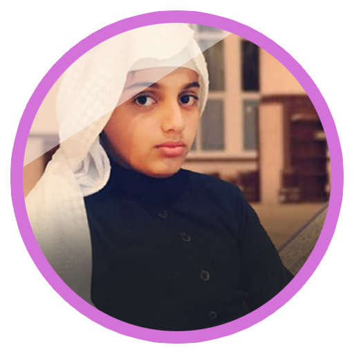 ikon القارئ علي عبد السلام - القرآن الكريم بدون نت