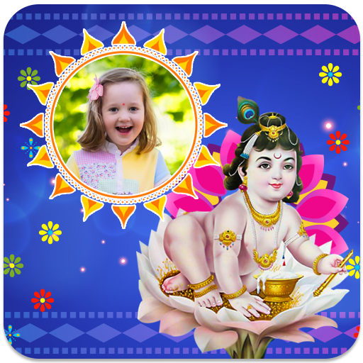 Krishna Photo Frames icon