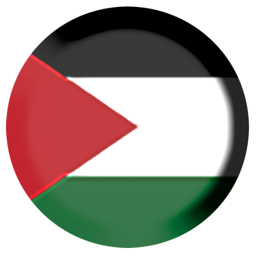 Palestinian National Anthem иконка