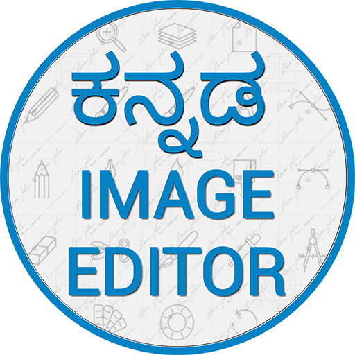 Kannada Photo Editor - Text On Images icon