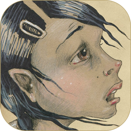 Susi, die Enkelin von Haus Nummer 4 أيقونة