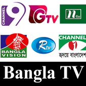 Bangla Live Net TV أيقونة