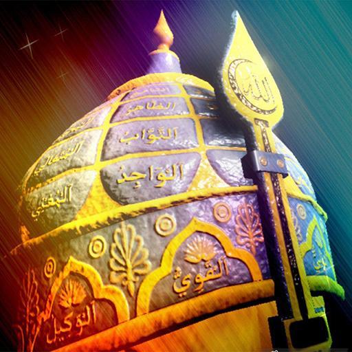 Voyager Of The Universe icon