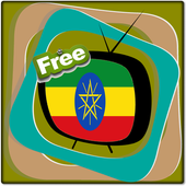 All Channel Ethiopia icon