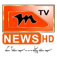 M Tv News Hd