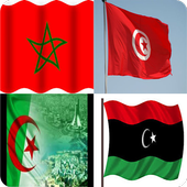 وصلة أعلام أيقونة