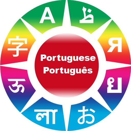 Pelajari frase Portugis icon