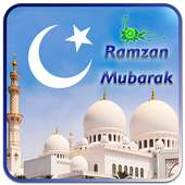 Ramadan Photo frames 2016 on 9Apps