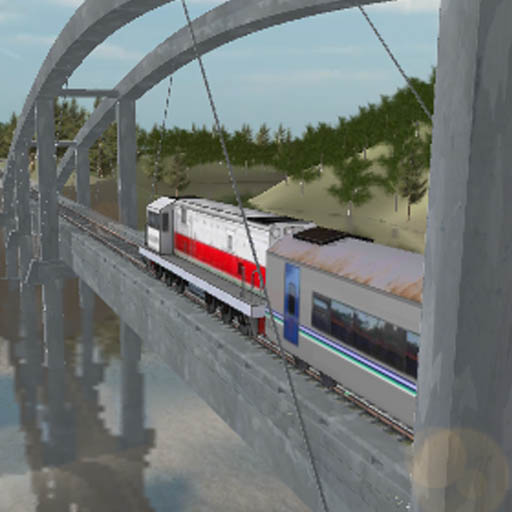 Relaxing Indonesian Trains icon