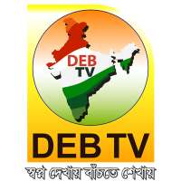 DEB TV LIVE on 9Apps