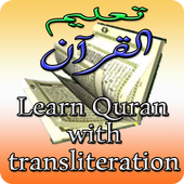 Learn Quran &amp; transliteration icon