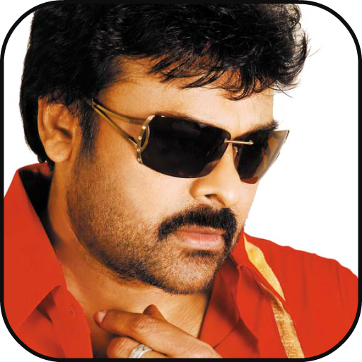 Chiranjeevi Hit Songs Telugu icon