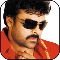 Chiranjeevi Hit Songs Telugu on 9Apps