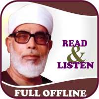 Al-Hussary Offline Quran Read & Listen on 9Apps