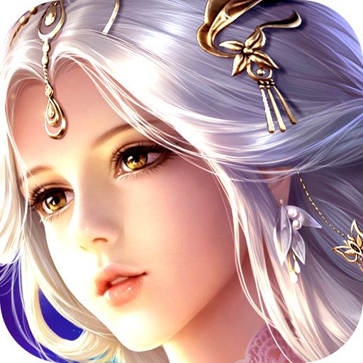 Dragon and Sword：ดาบพิฆาตมังกร icon