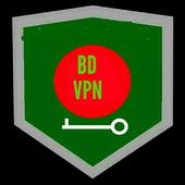 BD VPN icon
