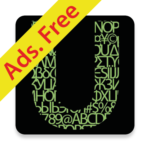 Unicode यूनिकोड icon