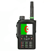لاسلكي الشرطة الجزائرية أيقونة