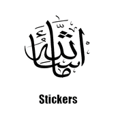 Islamic Sticker Apps icon