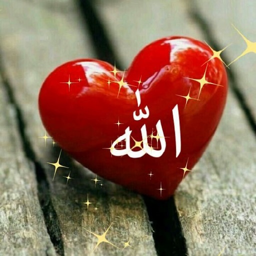 Allah Wallpaper icon