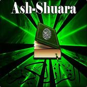 Surah Ash - Shuara Mp3 icon