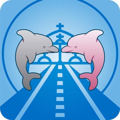 Boto Car - Motorista icon