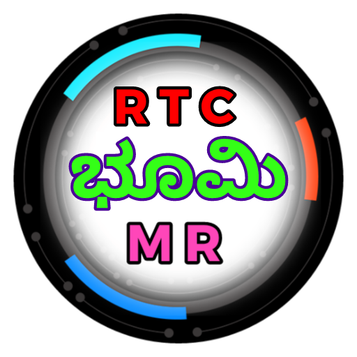 Bhoomi - Karnataka Land RTC XML MR Online icon