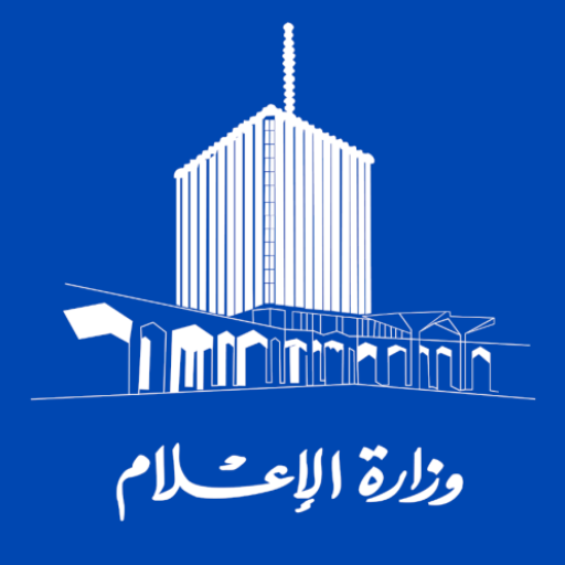 KUWAIT TV icon