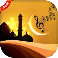 أناشيد  بدون أنترنت 2021 on 9Apps