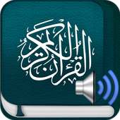 القران الكريم كامل بالصوت on 9Apps