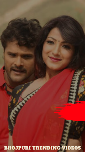 Bhojpuri Desi Hot Trending Videos & Song HD Studio screenshot 1