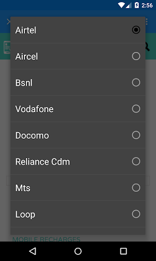 Recharge & Earn screenshot 4