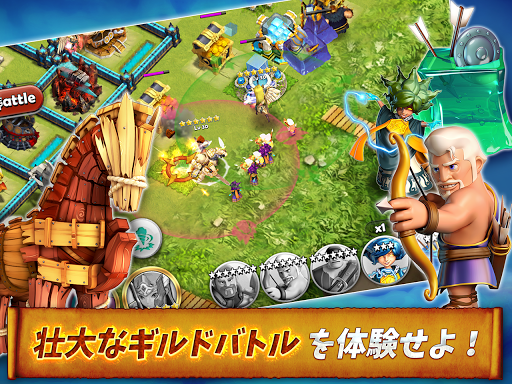 ヒーロースカイ: エピック・ギルド・ウォーズ screenshot 14