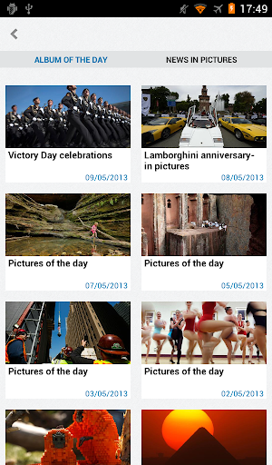 The Daily Star - Lebanon screenshot 5