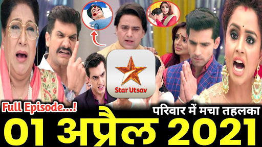 Star Utsav | Star Utsav HD Live TV Serial Tips screenshot 3