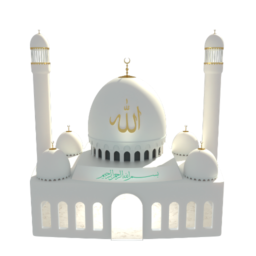 Athan | آذان أيقونة