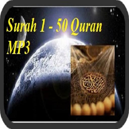 Quran 1-50 Surahs MP3 icon