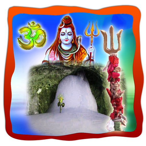 Amarnath Yatra Live Wallpaper icon