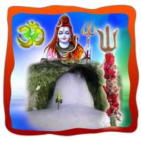 Amarnath Yatra Live Wallpaper