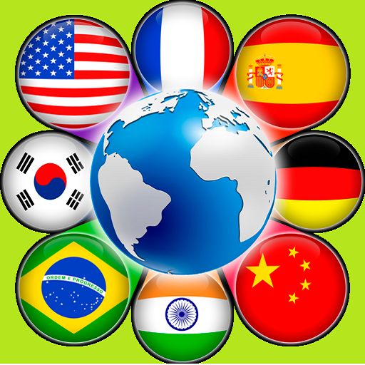 Traductor Español - Ingles - Todos los Idiomas icon