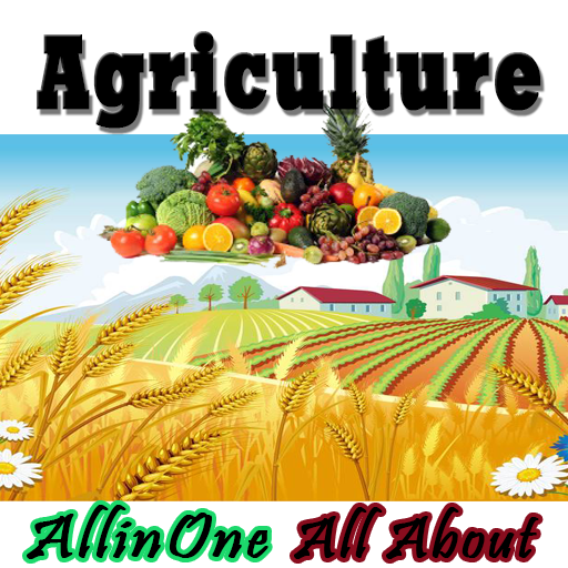 Agri Guide Offline icon