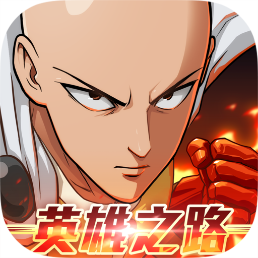 One Punch Man: 英雄之路 icon