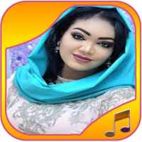 أغاني ملاذ غازي on 9Apps