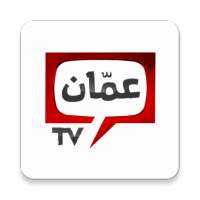 Amman TV on 9Apps