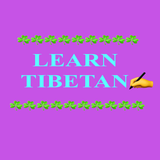 Learn Tibetan Language icon