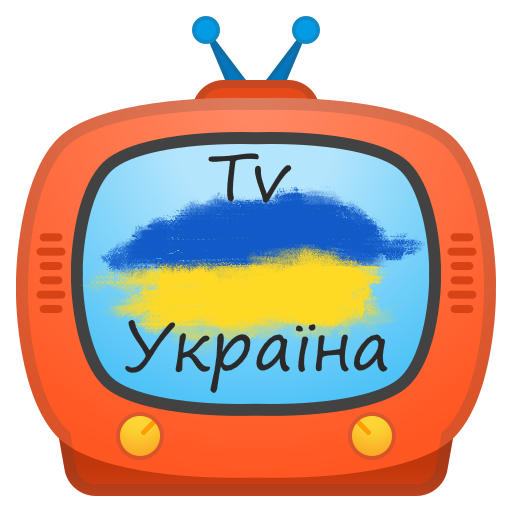 TV Україна DVB - IPTV icon
