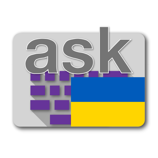 Ukrainian for AnySoftKeyboard icon