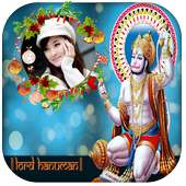 Hanuman Photo Frame 2016