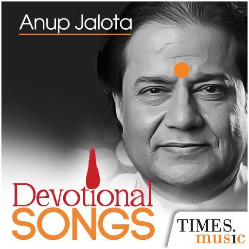 Anup Jalota Devotional Songs icon
