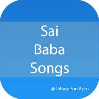 Sai Baba Telugu Songs